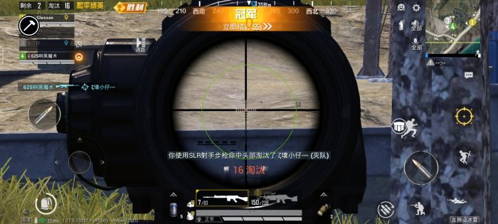 和平精英怎么外挂不封号（和平精英怎么开外挂还不会封号）